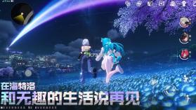 异环 v1.0.7.70820 国际服下载最新版 截图