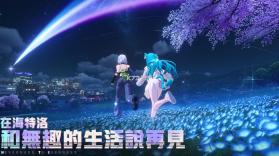 异环 v1.0.7.70820 台服 截图