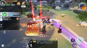 修真情缘 v1.0.0 开局百亿灵玉0.1折版 截图