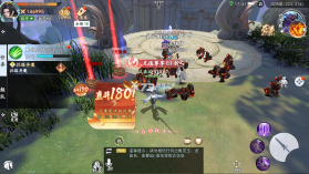 修真情缘 v1.0.0 开局百亿灵玉0.1折版 截图