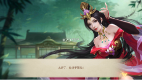 仙魔战场 v1.0 0.05折返2倍代金版 截图