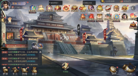 仙魔战场 v1.0 0.05折返2倍代金版 截图