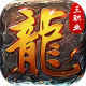 全民祖玛九流派免费版v1.0.2