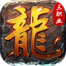 全民祖玛 v1.0.2 九流派免费版
