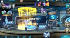 奥特曼传奇英雄1.1.6 破解版无限钻石下载 截图