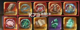 叫我大掌柜 v8.6.2 官方版下载安装 截图