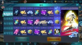 奥特曼传奇英雄VIP版 v32.0.0 破解版下载 截图