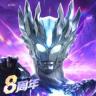 奥特曼传奇英雄VIP版 v32.0.0 破解版下载