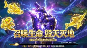途游休闲捕鱼 v2.6.9 正版官方下载 截图