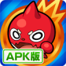 怪物弹珠 v31.5.0 台服最新版下载