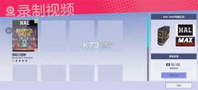 油管主播的生活3 v1.2.1 手游完整版 截图