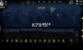 旁观者列车长 v1.0.54 手机版下载 截图