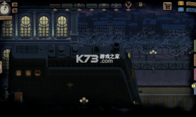 旁观者列车长 v1.0.54 手机版下载 截图
