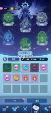 六六英雄 v1.0.1 app官方下载 截图