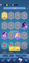 六六英雄 v1.0.1 app官方下载 截图