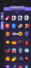 小小法师 v2.5.6 无限金币钻石破解版 截图