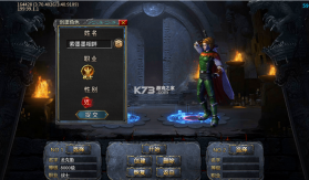 无双战车 v1.0.0 无限福利版 截图
