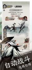摆烂宗师 v1.0.2 游戏 截图