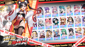 来自黑洞的旅人 v1.0.2 手游官方版 截图
