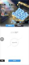 来自黑洞的旅人 v1.0.2 手游官方版 截图