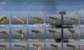 cs2 v1.5.0 手游版下载 截图