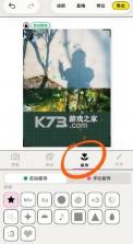 walkcolor v1.5.18 安卓版 截图