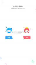 落叶楼阅读 v1.0.3 无广告版下载安装 截图