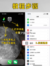 汽水音乐车机版 v1.0.10 破解版 截图