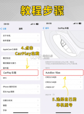 汽水音乐车机版 v1.0.10 破解版 截图