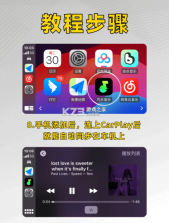 汽水音乐车机版 v1.0.10 破解版 截图