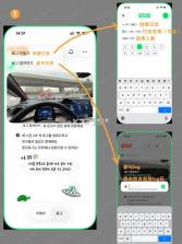 setlog v1.0 安卓手机下载 截图