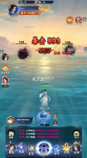 凡人修仙传星海飞驰 v1.0.0 0.1韩立开局版 截图
