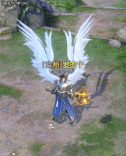 远征2 v1.82.1 小米客户端 截图