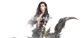 远征2 v1.82.1 小米客户端 截图