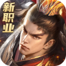 远征2 v1.82.1 小米客户端