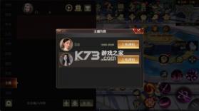 远征2 v1.82.1 手游红包版 截图