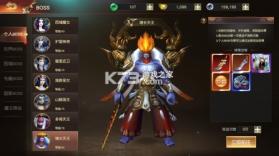 远征2 v1.82.1 手游红包版 截图