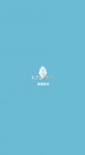 菠菜助手 v2.17.6 app 截图