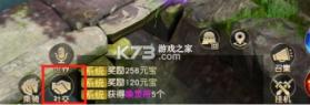 远征2 v1.82.1 公益服 截图