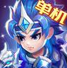 三国演义吞噬无界 v5.0.30 vivo版