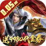 小浣熊神兵列传 v1.0.0.1 盲盒9980代金券版