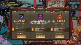 远征2 v1.81.1 华为返利版 截图