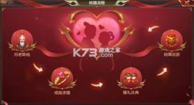 远征2 v1.81.1 华为返利版 截图