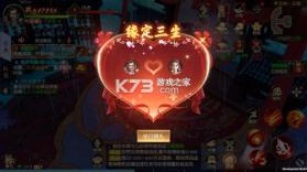远征2 v1.81.1 华为返利版 截图