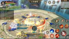 远征2 v1.82.1 神装版 截图