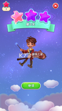 宾果消消消 v8.62.0.0 免费版下载 截图