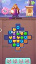 宾果消消消 v8.62.0.0 下载 截图