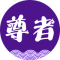 圆通尊者app官方版下载