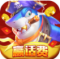 捕鱼大赛手游官方版