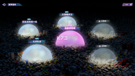 失恋玩家 v1.0 影游下载 截图